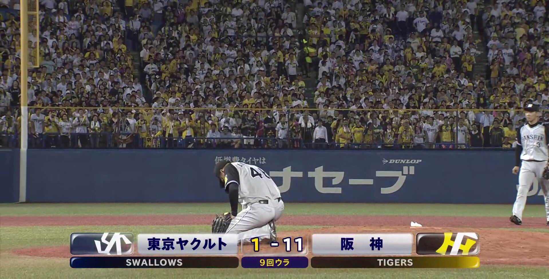 お前らが阪神の選手のかっこいい画像貼ってくれるスレ トラニュース 阪神タイガース応援ファンサイト