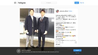 新井兄弟 トラニュース 阪神タイガース応援ファンサイト